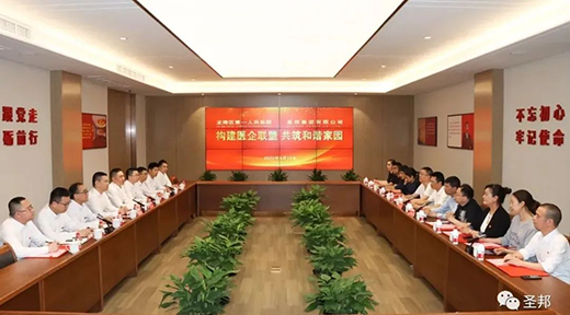 圖片56.png 圖片56.png